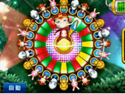 beat365手机版官网免费版